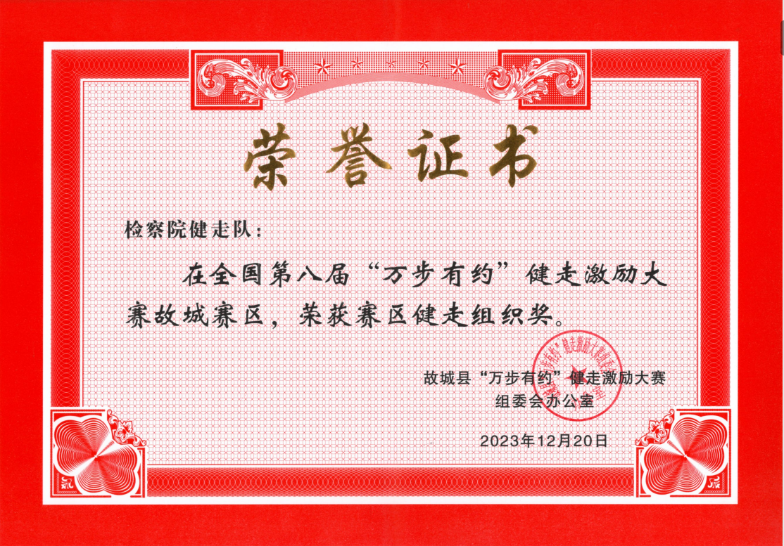 a5812b23bead714d2d2f6fbb54dd86f.png