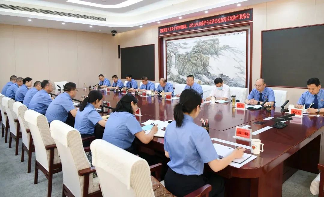 公2.jpg