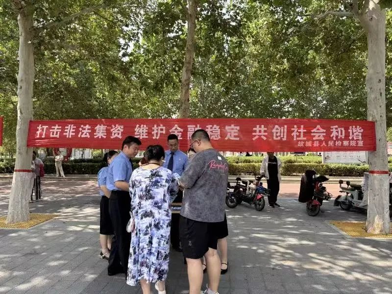 微信图片_20250613160401.jpg