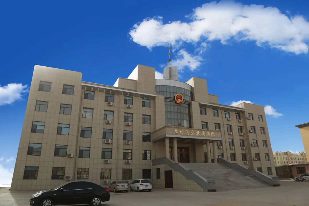 故城县检察院用检察温度换群众满意度