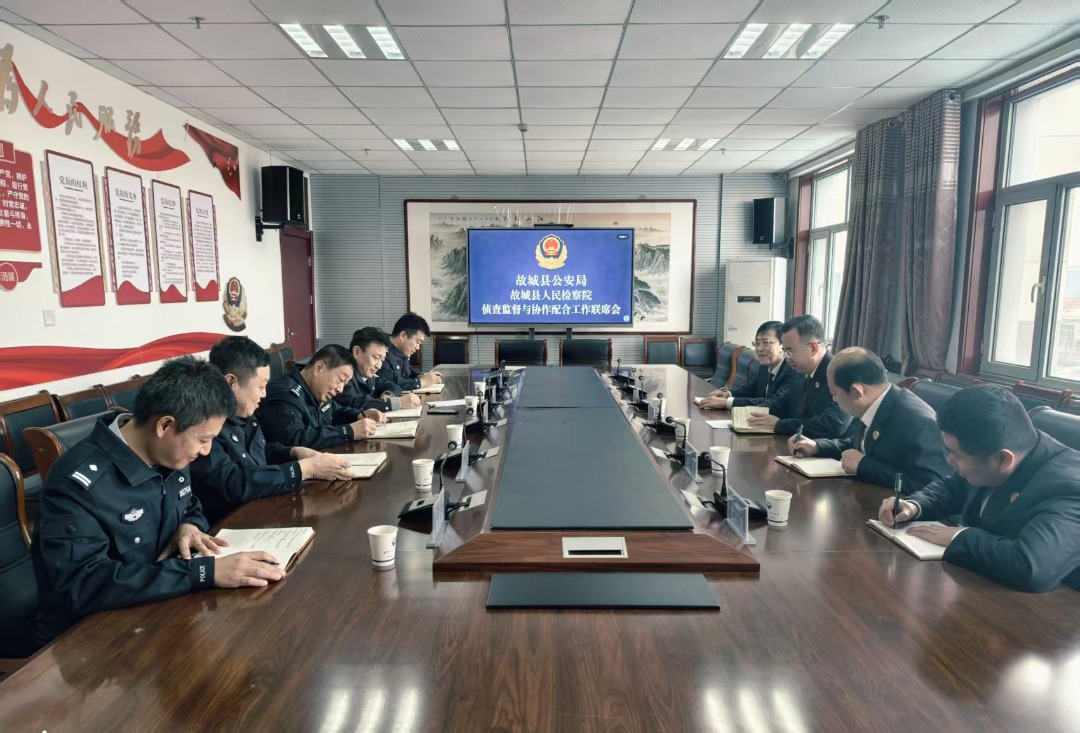 ���ۼ쾯���� ����˾���������ʳ���������Ժ���ʳ��ع������ٿ�2026�����ල��Э����Ϲ�����ϯ����