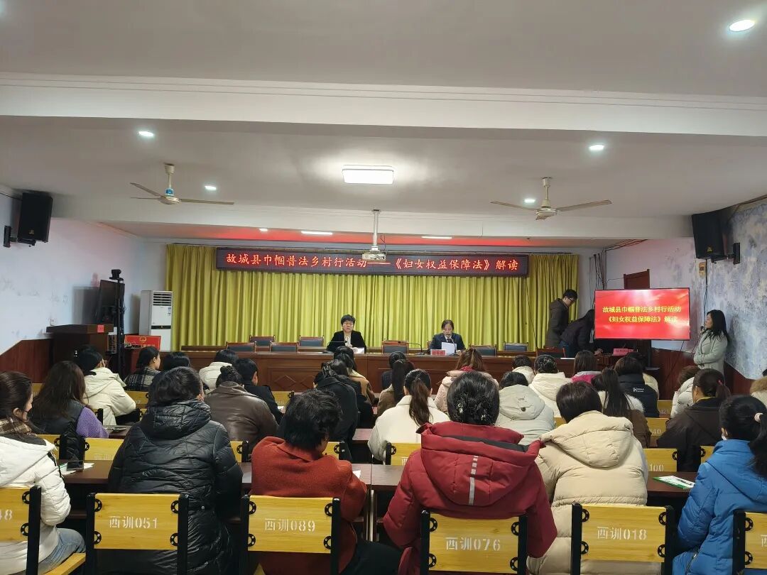 �����������ػ���԰���ʳ��ؼ��Ժ��ľ����Լ�������ſ�չ�����ˡ���ŮάȨ�ܷ��������