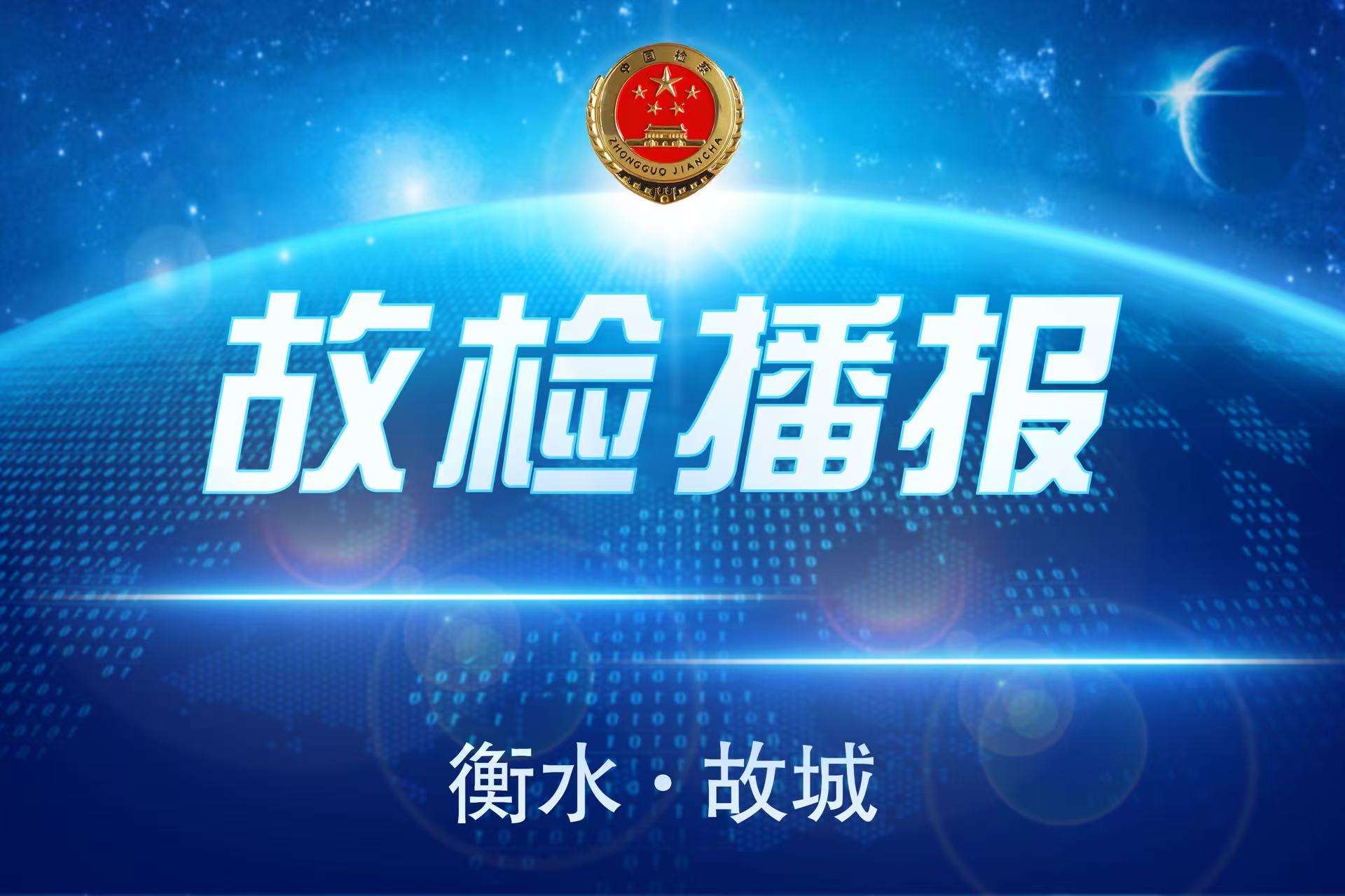 ���ʼ첥�����ʼ���¿���