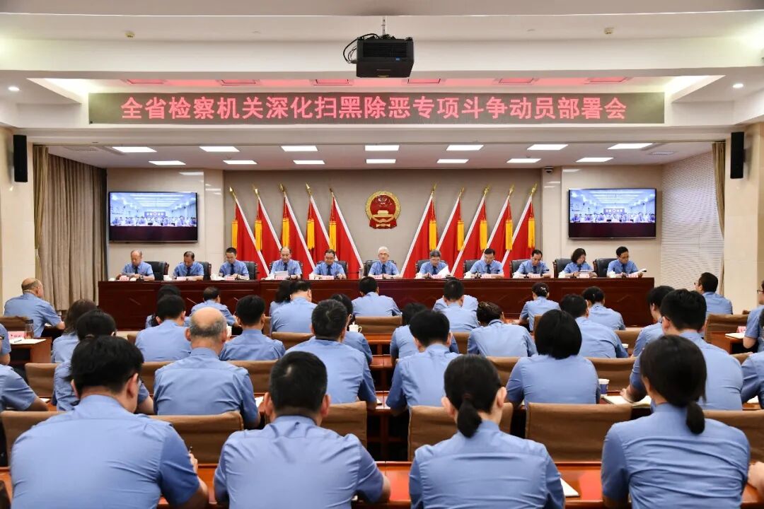ʡ���Ժ�ٿ�ȫʡ�������ɨ�ڳ���ר�����Ա�����